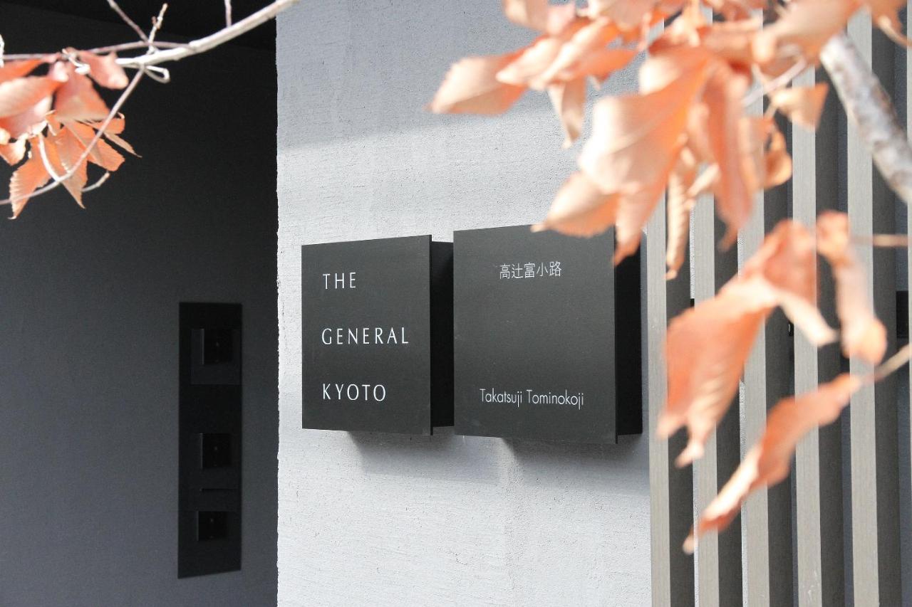 The General Kyoto Takatsuji Tominokoji Hotell Exteriör bild